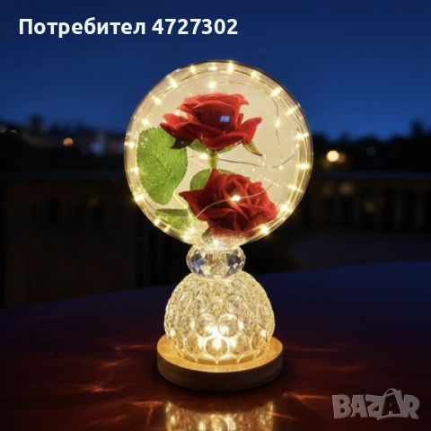 Лампа с вечни рози и топла LED светлина – подарък, който не увяхва, снимка 2 - Изкуствени цветя - 53382850