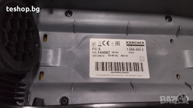 Подочистачка Karcher FC 5 без стойка ПРОМОЦИЯ, снимка 10 - Други - 52575672