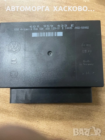 Комфорт модул 6Q0959433E Skoda Fabia ​Volkswagen Polo IV (9N) RDW 5DK 008 129-1 II 14405 H02\ S0002
