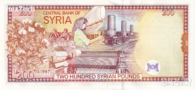 ❤️ ⭐ Сирия 1997 200 паунда UNC нова ⭐ ❤️, снимка 3 - Нумизматика и бонистика - 53877768