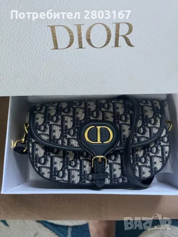 Dior sadlle, снимка 13 - Чанти - 46922068