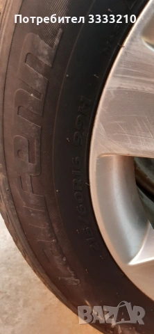 Два броя зимни гуми 215/60/16 цола 7мм.грайфер ДОТ 4023, снимка 9 - Гуми и джанти - 53961153