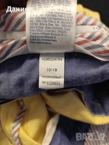 Къси панталони Tommy Hilfiger , снимка 10 - Къси панталони - 51010844