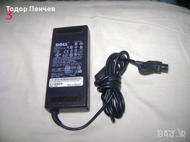 Няколко зарядни за лаптопи на цени от 5 до 10 лв, снимка 4 - Захранвания и кутии - 52863252