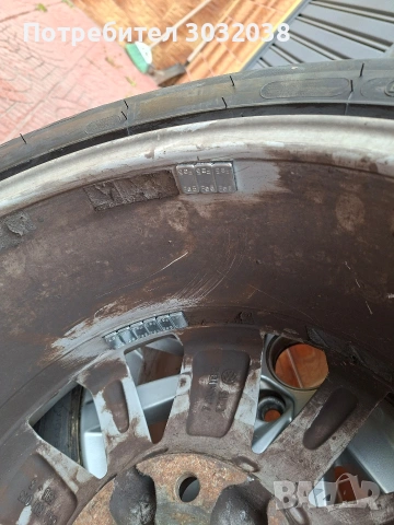 Гуми с джанти за Пасат6,7. , снимка 3 - Гуми и джанти - 54254568