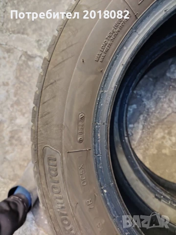 Гуми 205/60/16 дот 22г., снимка 4 - Гуми и джанти - 50544843