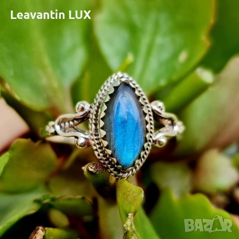 Сребърен пръстен с Лабрадорит 