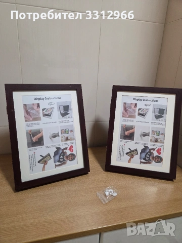 2 броя дървена рамки за снимки 34×25см