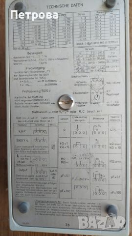 Само за разбирачи! Мултицет Unigor 3 Р, 25 κΩ/v, с 5 бр. резервни батерии, снимка 2 - Друга електроника - 45466554