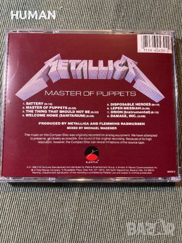 Metallica, снимка 18 - CD дискове - 44070359
