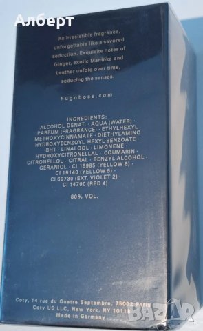 Парфюм Hugo Boss The scent , снимка 2 - Мъжки парфюми - 47652491