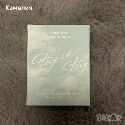 Stray kids Stay in stay кпоп стикери