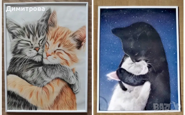Арт сет картина "Влюбени котки", художествен принт 