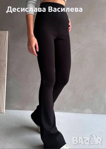 Клин чарлстон OYSHO, снимка 2 - Клинове - 53649523