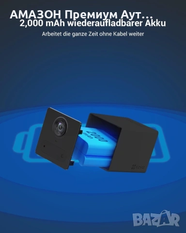 EZVIZ CB2 безжична Батерийна WIFI камера за видеонаблюдение/нощно виждане/2-посочно аудио/SD карта, снимка 4 - IP камери - 53190908