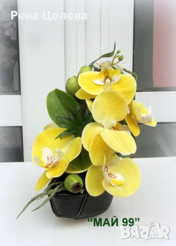  Екзотична орхидея в елегантна обувка, снимка 2 - Подаръци за юбилей - 54261767