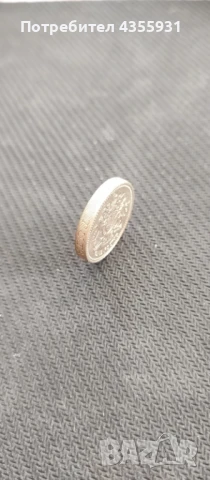 1 паунд 1983 дефект обърнат надпис грешка отпечатване един паунд 1983 , снимка 2 - Антикварни и старинни предмети - 51211255