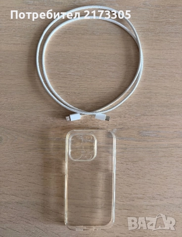 Продавам всичко накуп- виж снимките!, снимка 5 - Други - 52035183