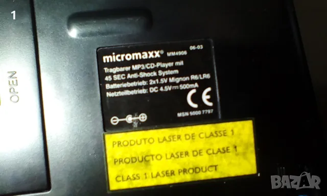 Дискмен Micromaxx за части, снимка 7 - MP3 и MP4 плеъри - 48694662