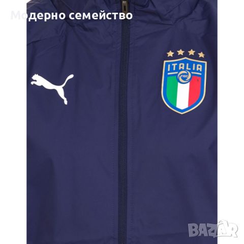 Мъжко яке puma x italy figc 2022 hidden hood track jacket blue, снимка 3 - Якета - 46807017