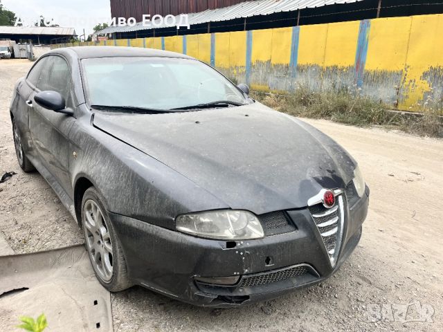 Alfa Romeo GT на части!, снимка 4 - Автомобили и джипове - 46190580