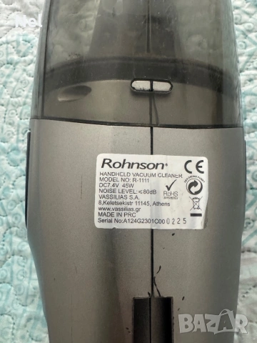  Ръчна прахосмукачка Rohnson R-1111, снимка 2 - Други - 50110978