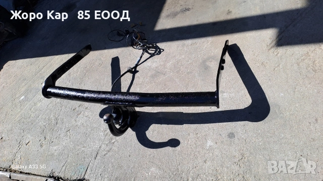 Теглич за Сеат Алхамбра/Seat Alhambra, снимка 3 - Части - 51899343