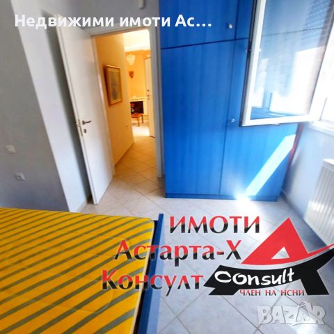 Астарта-Х Консулт продава апартамент в Неа Муданя Халкидики Касандра Гърция , снимка 8 - Aпартаменти - 46296607