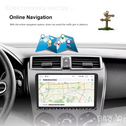 VW/SEAT/SKODA Android 13 Mултимедия/Навигация, снимка 9 - Аксесоари и консумативи - 45387726