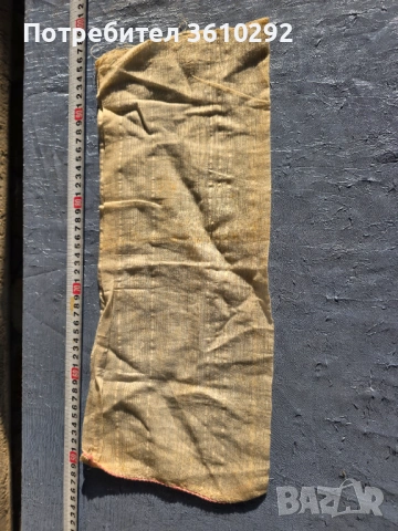 Народни носии., снимка 7 - Декорация за дома - 53702851