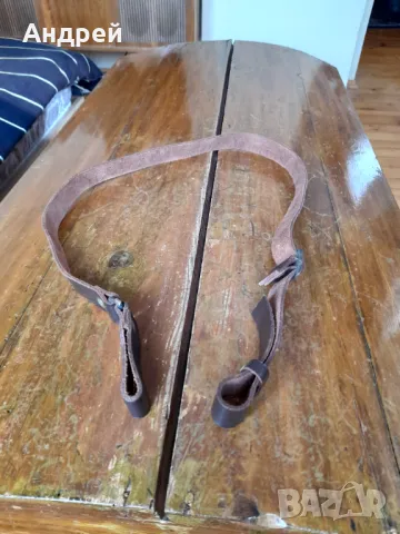 Стара кожена ремъчка,ремък за пушка #14