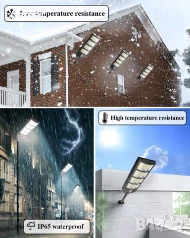 Соларна улична лампа Worshow 600W, сензор за движение - 468 LED 6500K, дистанционно, IP65, снимка 8 - Соларни лампи - 51157392