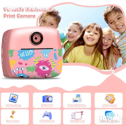 Фотоапарат с принтер за деца Фотоапарат за моментални снимки с принтер Лилав Розов Син, снимка 18 - Други - 52647134