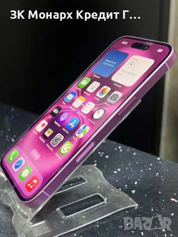 Телефон Iphone 16 128gb , снимка 4 - Apple iPhone - 49499422