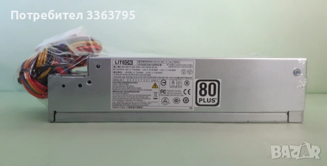 Захранващ блок PS-5221-9 тип ТFX; SFF
