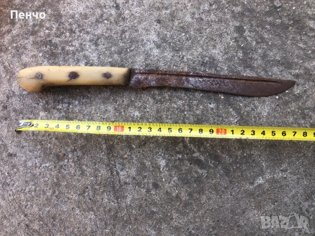 стар български нож /акулак/, снимка 11 - Ножове - 51070164