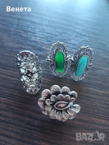 Елегантни комплекти от сплав, снимка 10 - Бижутерийни комплекти - 51837182