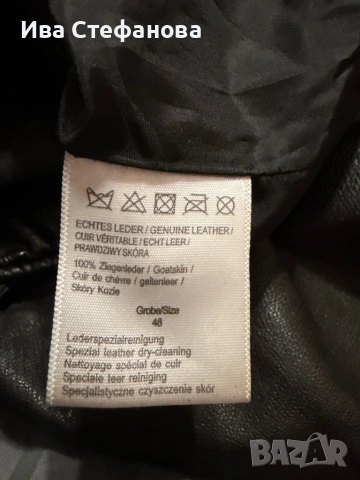 Кожено яке 100% естествена тъмно кафява кожа дамско кожено яке, снимка 8 - Якета - 49905497