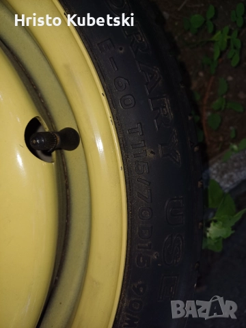 Резервна гума патерица 5×114.3, снимка 2 - Гуми и джанти - 51875246