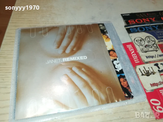 JANET.REMIXED CD-ВНОС GERMANY 0907251919