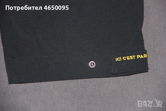Чисто Ново Jordan Paris Saint Germain Woven Track Pants, снимка 4 - Спортни дрехи, екипи - 52411992