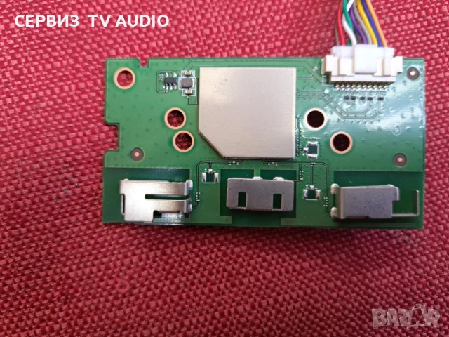WI-FI MODULE 368GWFBT751ZDJ,ZDGJMT7663BU,TV PHILIPS 58PUS8507/12, снимка 2 - Части и Платки - 51328331