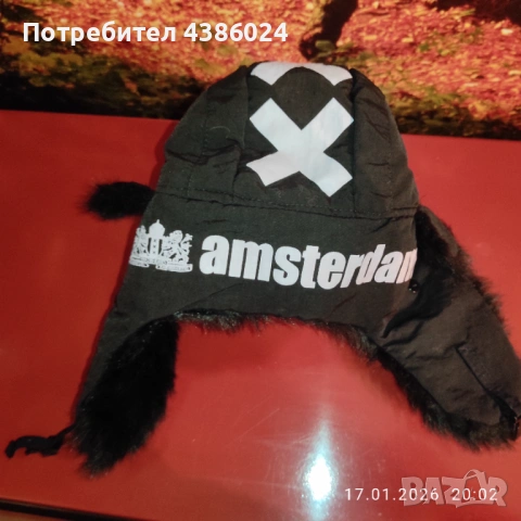 НОВА СУВЕНИРНА ОРИГИНАЛНА УШАНКА АМСТЕРДАМ 