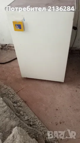 Хладилник Мраз, снимка 1