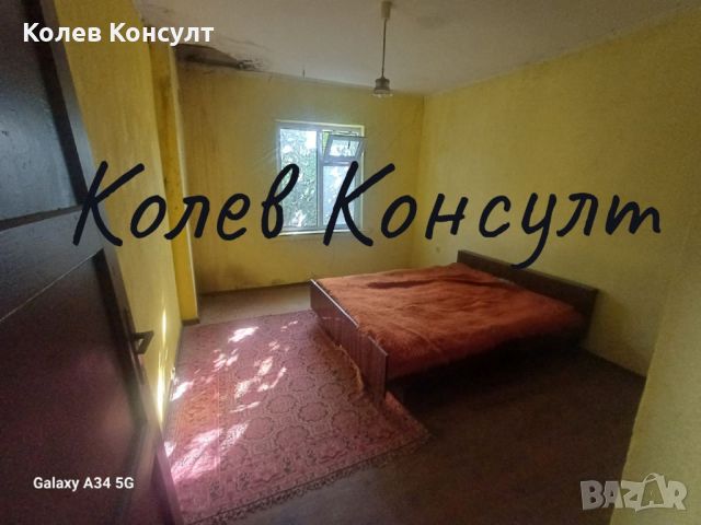 Продавам къща, село Поляново, снимка 8 - Къщи - 46611915