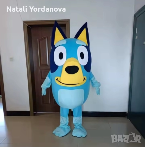 Маскот под наем Bluey