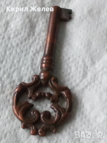 Стар рядък  ключ за врата 51924, снимка 2 - Антикварни и старинни предмети - 53217530