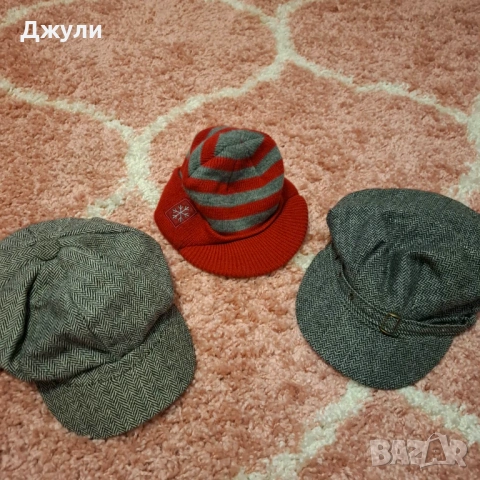 Дамски Шапки