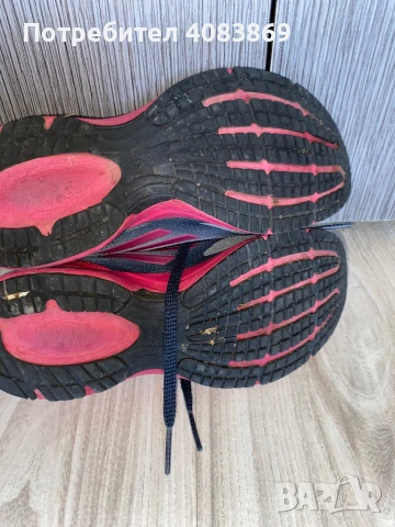 Маркови маратонки Adidas, снимка 7 - Маратонки - 54300101