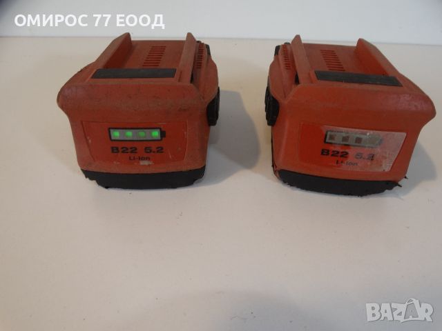 Батерии на Хилти - 22 V / 5.2 Ah - Hilti, снимка 2 - Други инструменти - 46171601